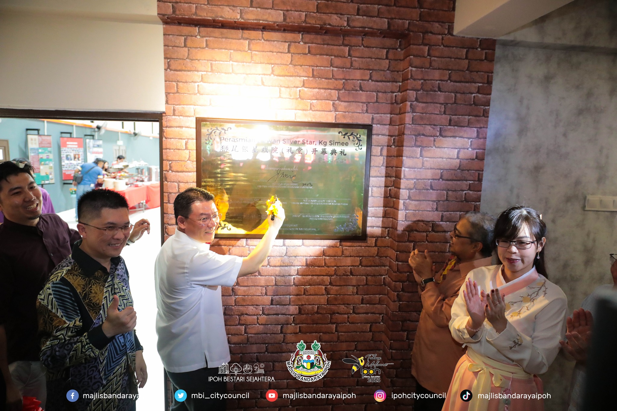 382148629 689980549821135 5966088913838590839 N