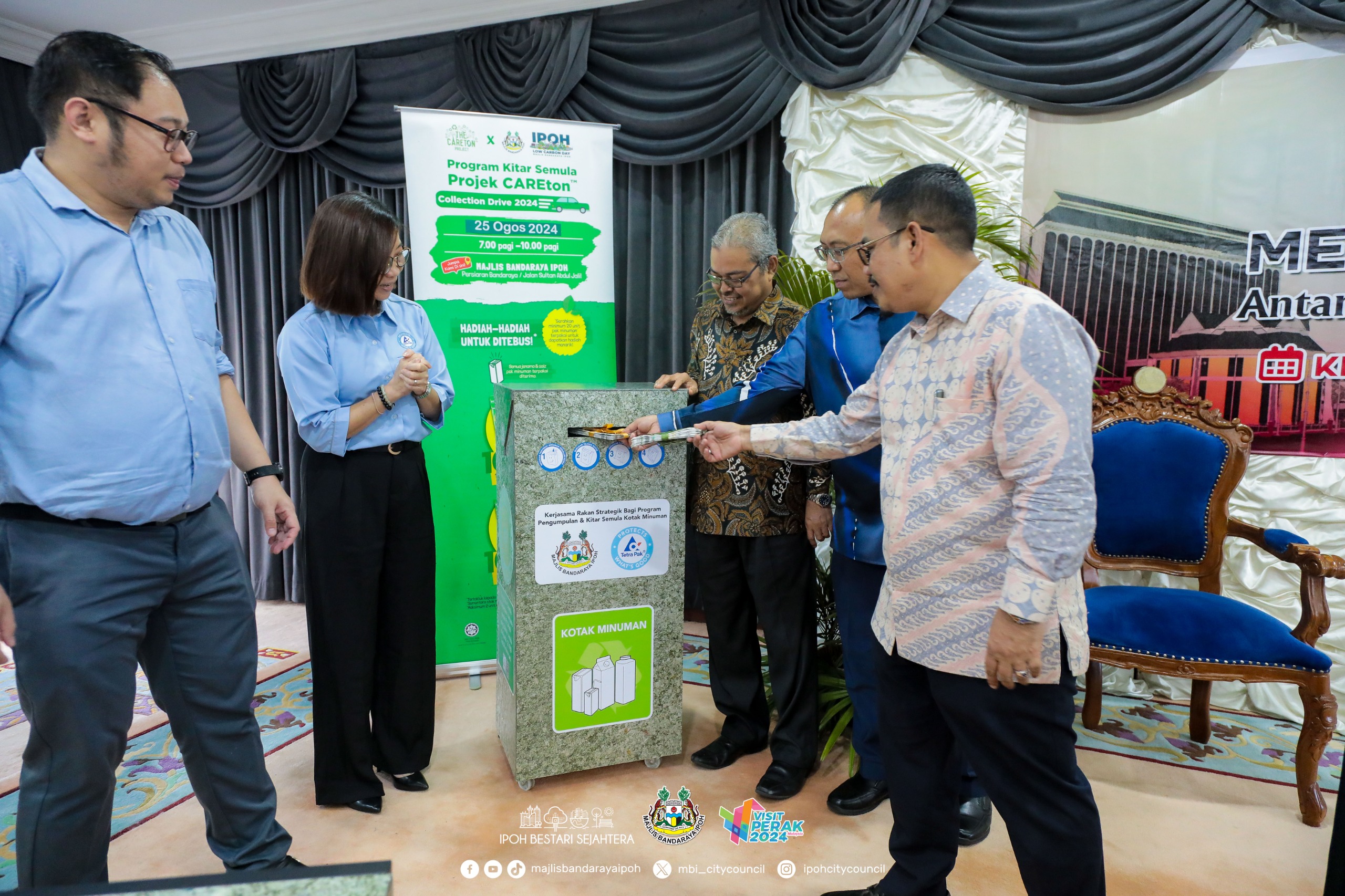 IMG 20240725 WA0033