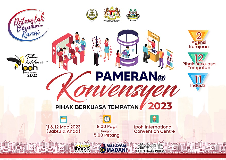 POSTER PAMERAN KONVENSYEN 2023 1