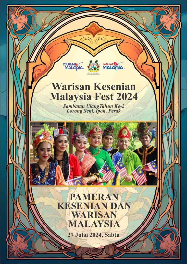 IMG 20240722 WA0121