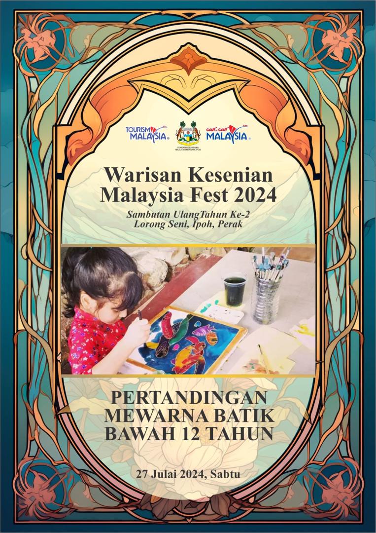 IMG 20240722 WA0122