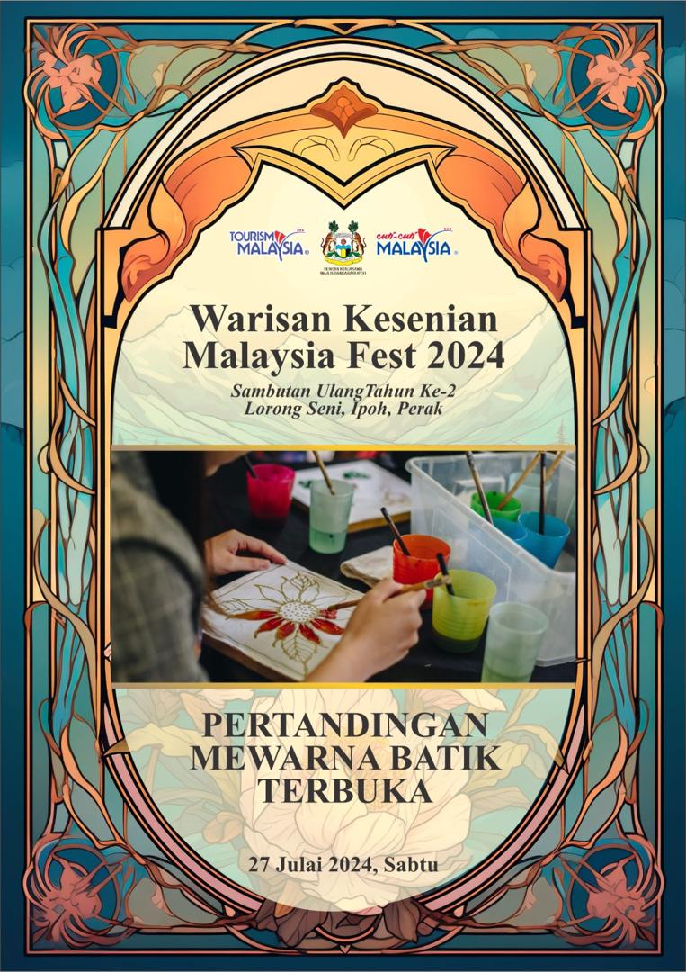 IMG 20240722 WA0123