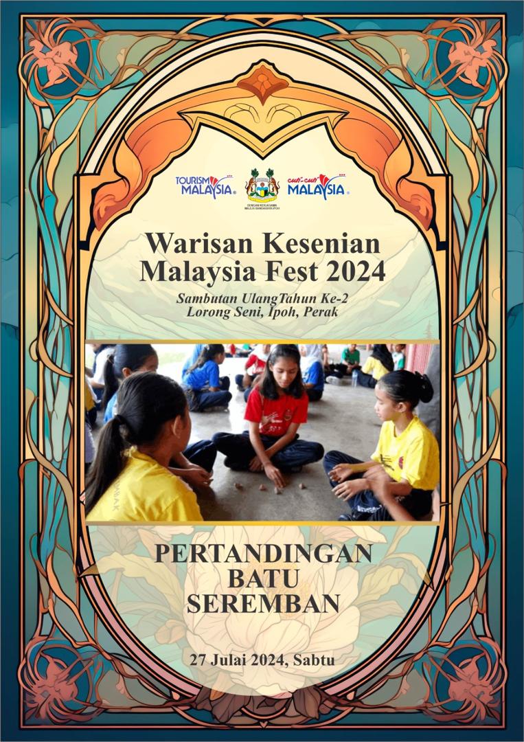 IMG 20240722 WA0124